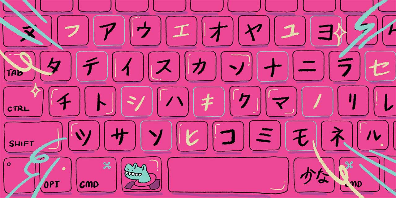 Learning how to type katakana with your keyboard